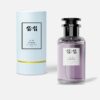 11 11 Purple – Warm & Spicy EDP 50ml - Image 3