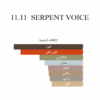 11 11 Serpent Voice – Warm & Spicy EDP 50ml - Image 5