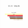 11 11 Talis – Warm & Spicy EDP 50ml - Image 3