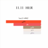 11 11 Her – Floral Fruity EDP 50ml - Image 10
