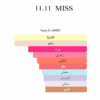 11 11 Miss – Floral EDP 50ml - Image 5