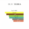 11 11 Terra – Earthy & Woody EDP 50ml - Image 5