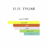 11 11 Tygar – Woody Citrus EDP 50ml - Image 5