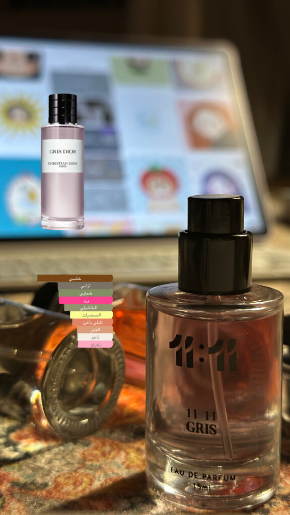 Image #2 from Kawthar