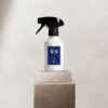 11 11 AM Air Freshener 300ml