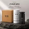 عطر 11 11 جود جيرل مع علبته الأسطوانية وصندوق الشحن، جاهز للإهداء