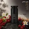 مكونات عطر 11 11 هير: توت أحمر، ياسمين ومسك. زهري فاكهي، للنساء