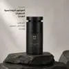 عطر 11 11 هير الأنسب للمواعيد الرومانسية والسهرات والهدايا