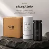 عطر 11 11 هير مع علبته الأسطوانية وصندوق الشحن، جاهز للإهداء